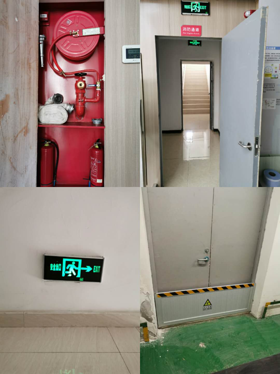 豪门国际·(中国游)官方网站