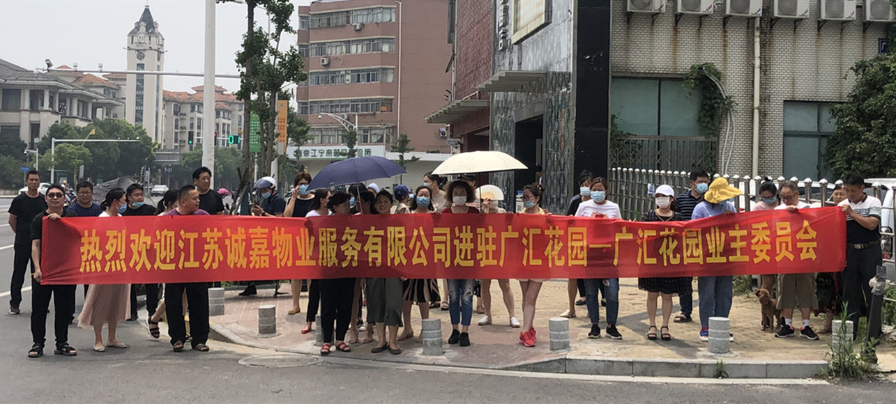 豪门国际·(中国游)官方网站