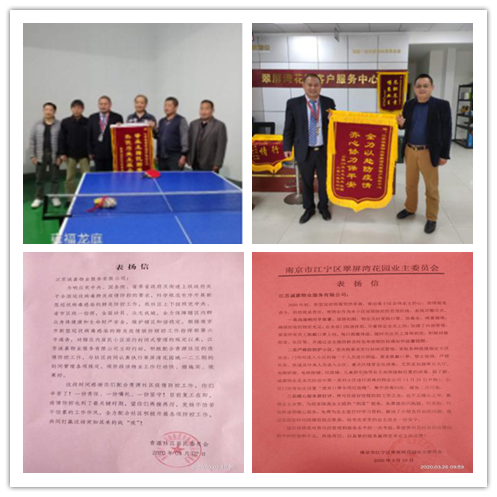 豪门国际·(中国游)官方网站