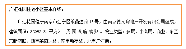 豪门国际·(中国游)官方网站