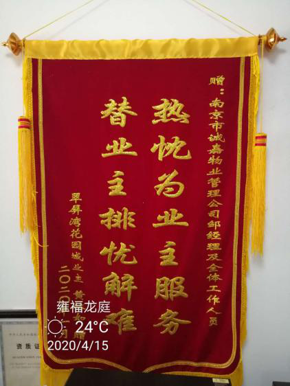 豪门国际·(中国游)官方网站